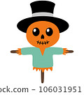 Lovely Scarecrow Kawaii Chibi Cartoon Style 106031951