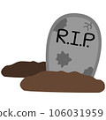 Cute RIP Grave Kawii Chibi Cartoon Style 106031959