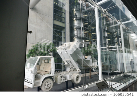 Hiroshima Prefecture Hiroshima City Environment Bureau Naka Factory Ecoliam Hiroshima Prefecture Hiroshima City Environment Bureau Naka Factory Ecoliam 106033541