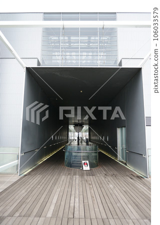 Hiroshima Prefecture Hiroshima City Environment Bureau Naka Factory Ecoliam Hiroshima Prefecture Hiroshima City Environment Bureau Naka Factory Ecoliam 106033579