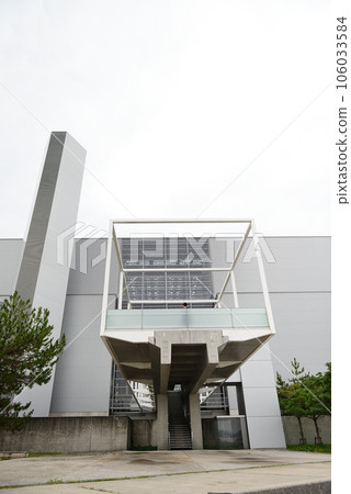 Hiroshima Prefecture Hiroshima City Environment Bureau Naka Factory Ecoliam Hiroshima Prefecture Hiroshima City Environment Bureau Naka Factory Ecoliam 106033584