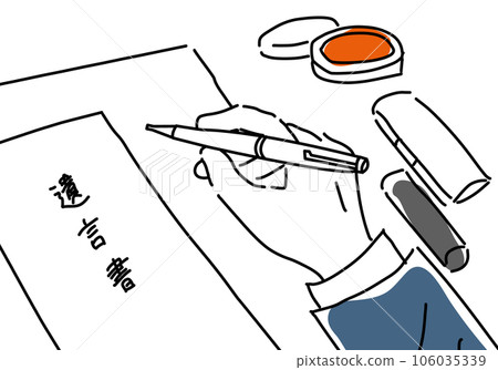 Simple line drawing illustration of a male hand writing a will 106035339