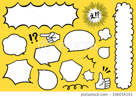 語音氣球集漫畫風格 106036161