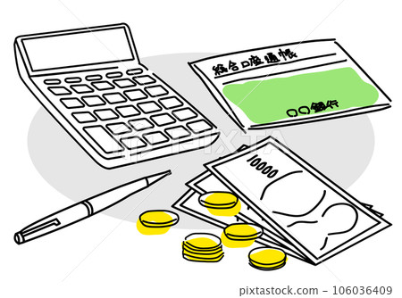 Simple line drawing illustration of money, calculator and passbook 106036409