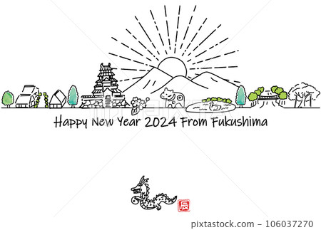 Simple line drawing New Year's card 2024 of tourist spots in Fukushima prefecture 106037270