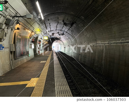 湯西川溫泉站_栃木縣日光市_野岩鐵道會津鬼怒川線_隧道站_湯西川溫泉 106037303