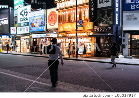 《Tokyo》 Kichijoji station square, bar 《Tokyo》 Kichijoji station square, bar 106037917