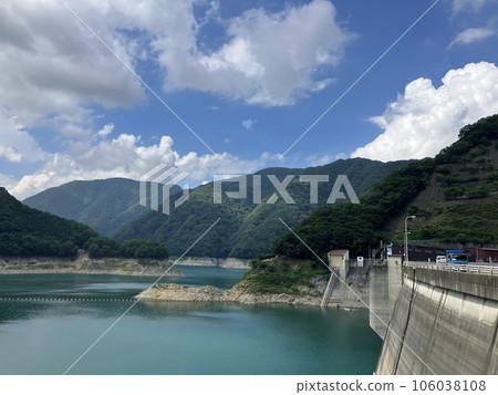 Kawaji Dam _ Tochigi Prefecture _ Nikko City _ Kawauchi Onsen _ Summer _ Fine weather 106038108