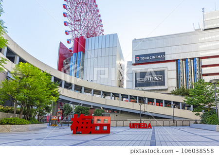 梅田 HEP 5 前的阪急太陽廣場“梅田是” 106038558