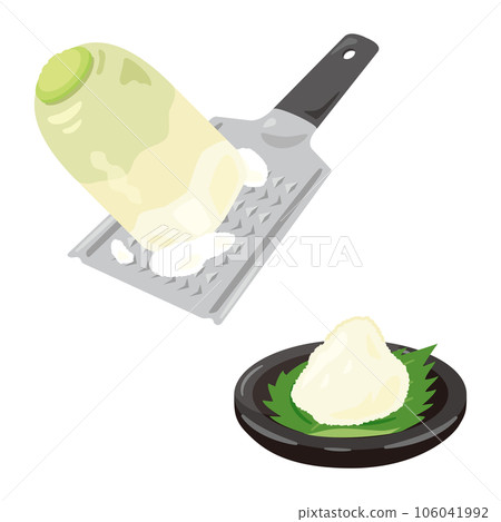 Daikon Oroshi Daikon Oroshi 106041992