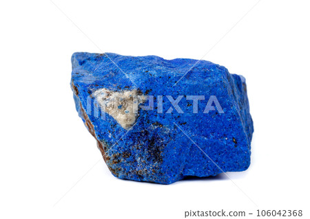 Macro Azurite mineral stone with Pyrite inserts on a white background 106042368