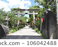 小倉城附近的八坂神社 106042488