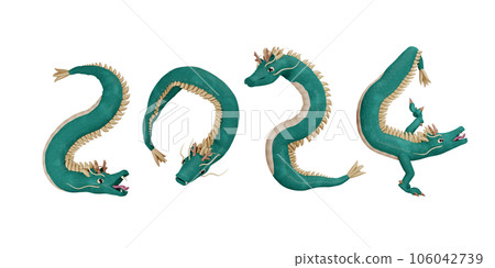 PNG透明背景2024個龍字製作龍年賀卡素材 106042739