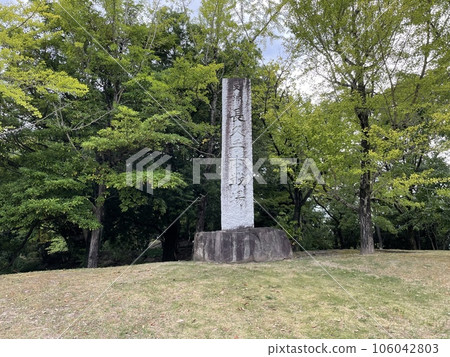 長久手戰場公園 106042803