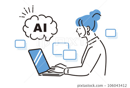 Image of a female AI engineer 106043412