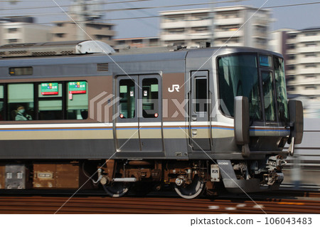 [B] Tokaido Main Line Series 223: New rapid train (directly connected to Kosei Line) 106043483