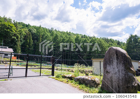 Nagano Prefectural Fisheries Experimental Station Kiso Experimental Station 106043548