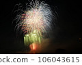 夏夜天空煙花 106043615