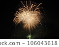 夏夜天空煙花 106043618