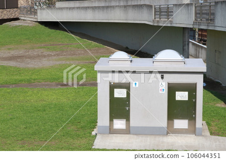 Toilet in Myoden Park Toilet in Myoden Park 106044351