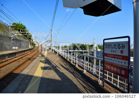 Scenery of the Suma/Shioya area on a sunny day The sea and the railway Scenery of the Suma/Shioya area on a sunny day The sea and the railway 106046527