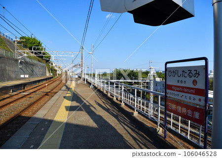 Scenery of the Suma/Shioya area on a sunny day The sea and the railway Scenery of the Suma/Shioya area on a sunny day The sea and the railway 106046528