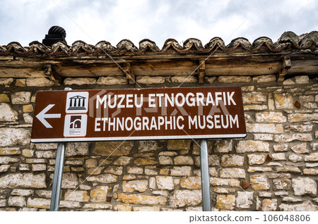 ethnographic museum exterior in Berat, Albania 106048806
