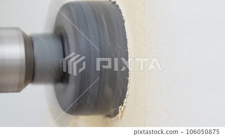 core drill for sockets and holes of large diameters core drill for sockets and holes of large diameters 106050875