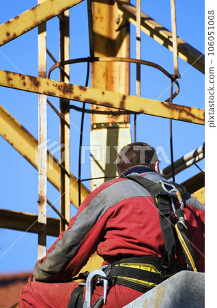 Worker Worker 106051008