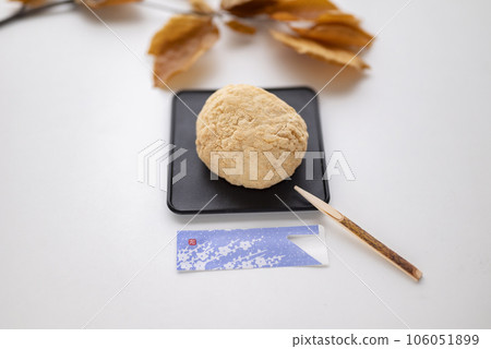 秋分周是萩 106051899