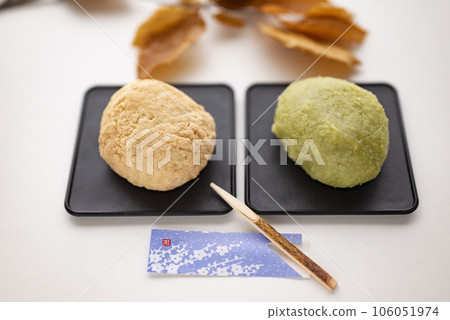 Autumn equinoctial week is ohagi 106051974