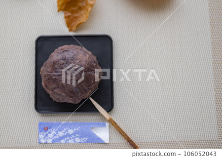 Autumn equinoctial week is ohagi 106052043