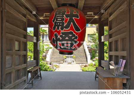 [大蓮寺] 鳥取縣倉吉市新町 106052431