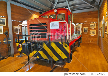 [倉吉線鐵道博物館] 鳥取縣倉吉市明治町 106052472