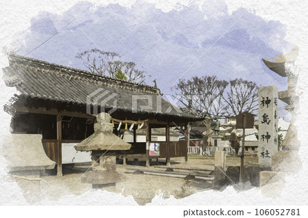 Watercolor-style Kojima Shrine Worship Hall, Kasaoka City, Okayama Prefecture 106052781