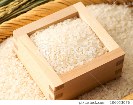 Rice that entered the bathroom Rice that entered the bathroom 106053076