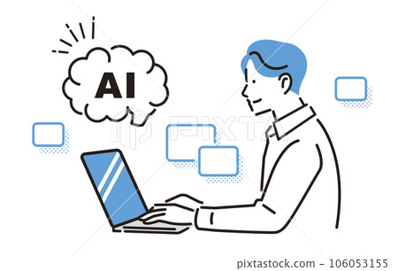 Person AI engineer male image Person AI engineer male image 106053155