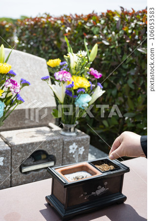 Burned incense stand 106053583