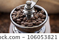 coffee beans 106053821