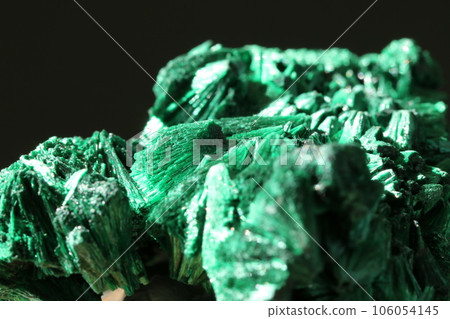 Malachite/Velvet Malachite Malachite/Velvet Malachite 106054145