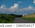 Summer blue sky and white clouds 106054417