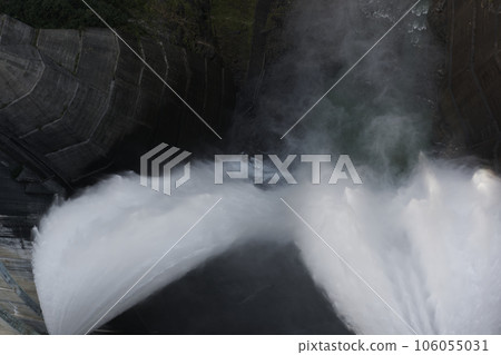 Kurobe Dam Summer Sunny Kurobe Dam Summer Sunny 106055031