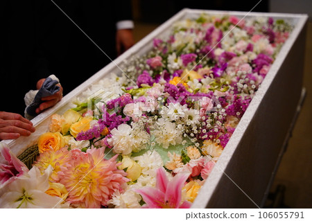 Farewell ceremony Farewell ceremony 106055791