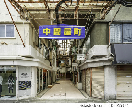岐阜市批發城 岐阜縣岐阜市 岐阜市批發城 岐阜縣岐阜市 106055955