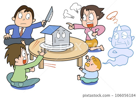 inheritance dispute - Stock Illustration [106056184] - PIXTA