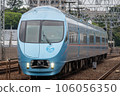 Odakyu Romance Car MSE 15th anniversary headmarked at Izumi Tamagawa 106056350