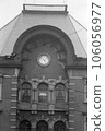  Tokyo Station 106056977
