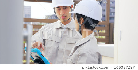 Engineer inspecting equipment 106057287