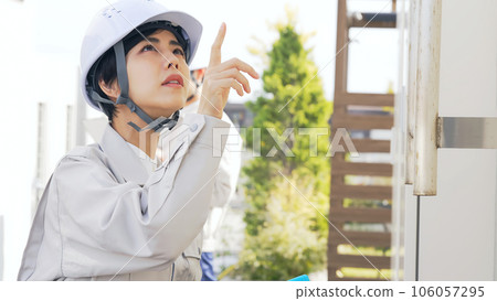 Engineer inspecting equipment 106057295