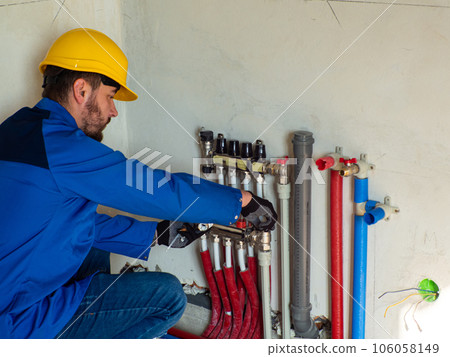 Underfloor heating installation Underfloor heating installation 106058149